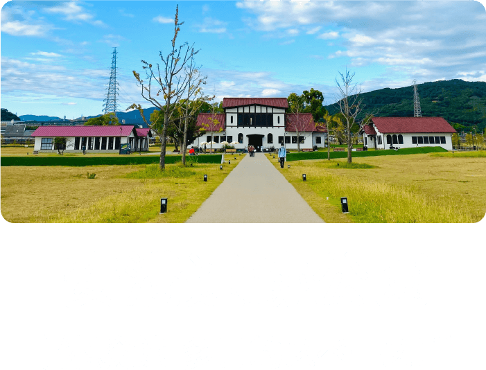 安満遺跡公園 ［体験館 多目的スペースE］